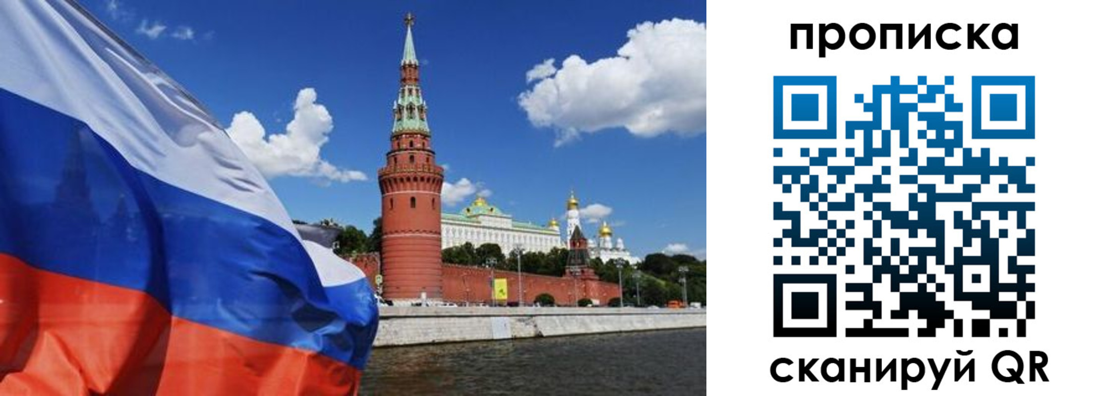 форма 3 в Пензенской области