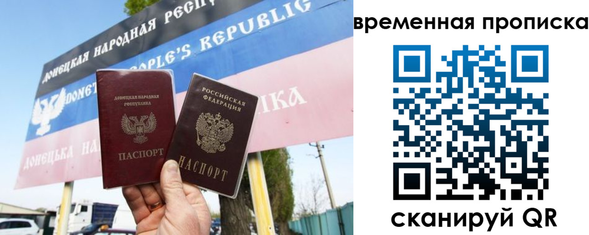 форма 3 в Пензенской области